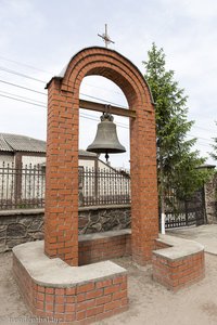 ein Glockentürmchen bei der Himmelfahrtskathedrale in Soroca