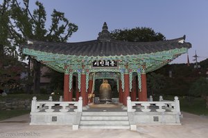 Pavillon Daedongru im Woongbu Park von Andong