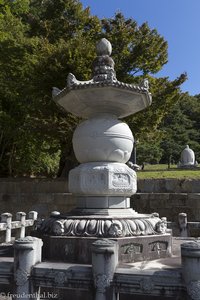 Stelenpark beim Haeinsa Tempel
