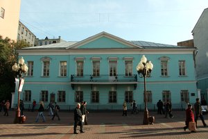 Stadtpalais von Alexander Puschkin