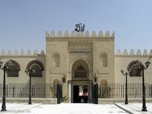 Amr-ibn-el-As-Moschee