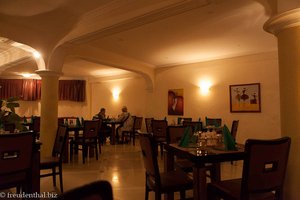 Restaurant des Hotel Tadese Enjory