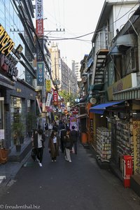 In den Straßen von Hongdae
