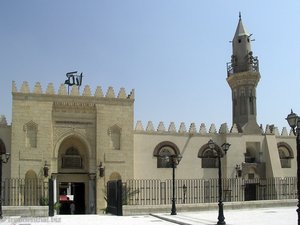 die ältestes Moschee Ägyptens