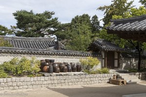Namsangol Hanok Village - Freilichtmuseum in Seoul