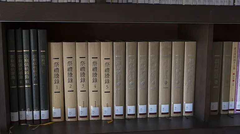 Bücher der Bibliothek im Gyeongbokgung