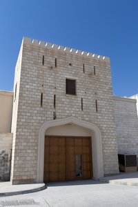 das Stadttor beim Sultanspalast in Salalah