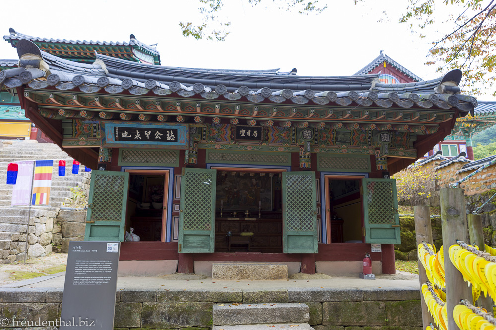 Schrein Guksadan der Göttin Guksa Daesin
