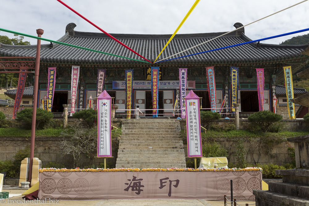 Daejeokgwangjeon im Haeinsa Tempel