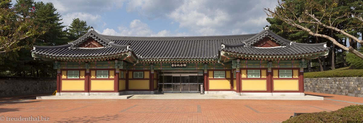Memorial Hall des Ojukheon