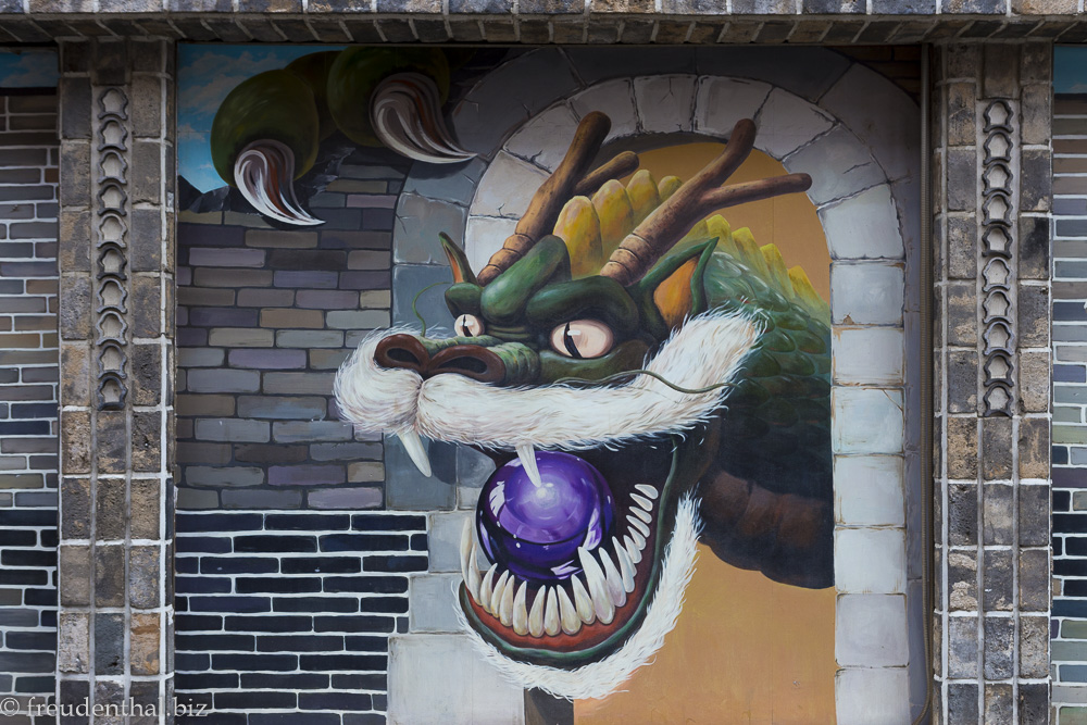 Ein Drache in Suwon - Streetart in Korea