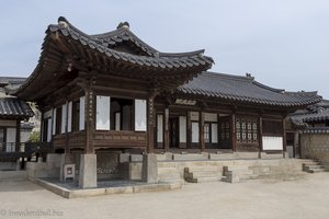 Nakseonjae im Changdeokgung