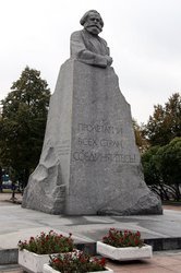 Karl-Marx-Denkmal