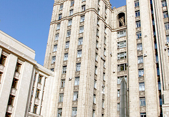 Moskauer Stalinkathedrale