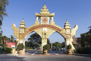 Tor zur Universität von Mandalay