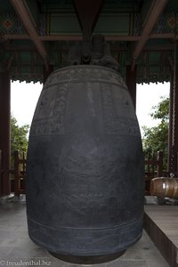 Hyowon-Glocke bei der Festung Hwaseong