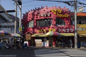 Restaurant in Tongyeong