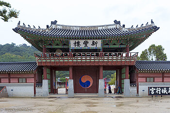 Palast Hwaseong Haenggung in Suwon