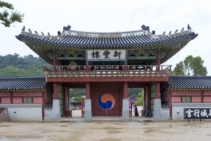 Palast Hwaseong Haenggung in Suwon