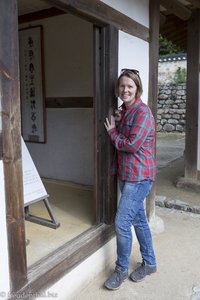 Anne beim Schrein des schwarzen Bambus