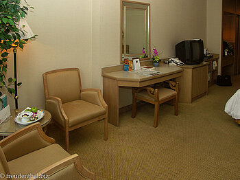 Atrium Bangkok - Sitzecke unserer Suite im Executive Floor