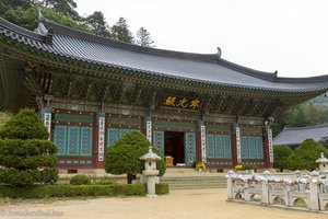 Woljeongsa | Tempel der Energie des Mondes