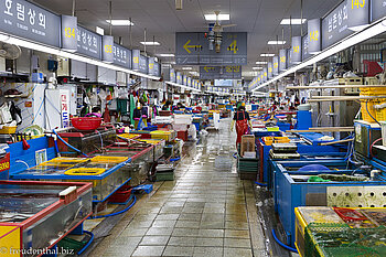 Jagalchi Market Building - Fischmarkt, sauber und modern