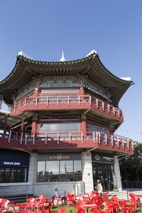 Das Restaurant beim Busan Tower