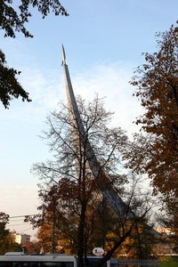 Eingangspavillon mit kleiner Rakete beim WWZ