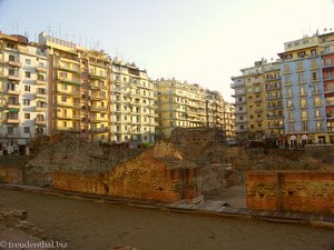 Blick über die Ruine vom römischen Kaiserpalast