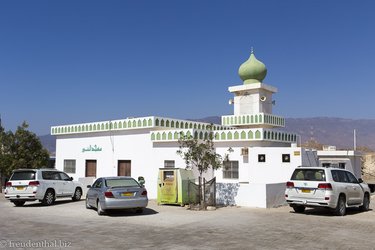eine Moschee inmitten der Geisterstadt Mirbat