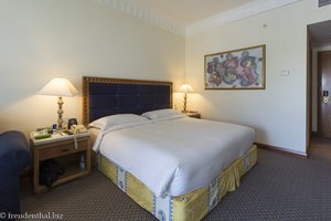 Zimmer im Hilton Salalah Resort im Oman