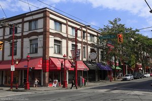 chinesische Restaurants in Chinatown Vancouver