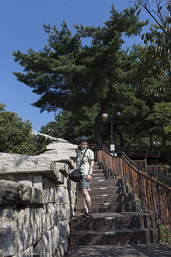 Steiler Weg entlang der Hanyangdoseong