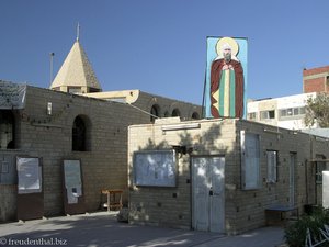 Die Koptische Kirche von Hurghada