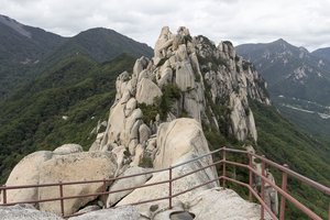 Aussicht auf den Ulsanbawi Rock