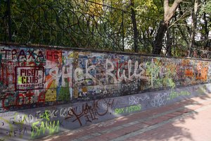 Moskaus Wand für den Frieden