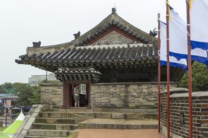 Hwaseomun Gate in Suwon