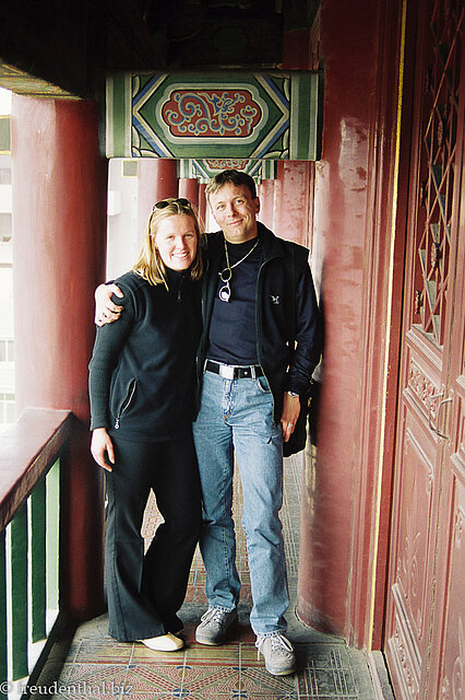 Annette und Lars auf dem Trommelturm von Xian