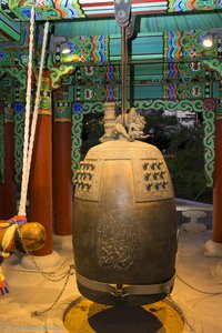 Die Bürgerglocke von Andong im Woongbu Park