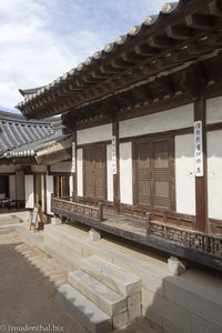 Traditionelle Bauweise im Namsangol Hanok-Dorf