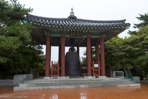 Hyowon - die Wunschglocke von Suwon