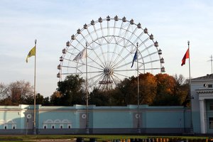 Riesenrad im Erlebnispark des WWZ´s