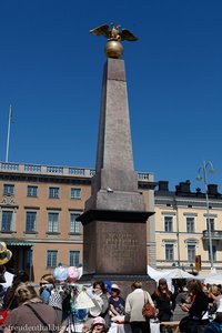 Obelisk mit Stein der Zarin beim Kaupatori