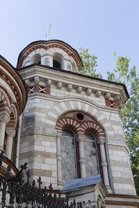 die Pantelimonkirche von Chisinau in Moldawien