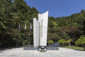 Marine-Gedenkturm beim Yi Sun-sin Park