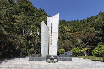 Marine-Gedenkturm beim Yi Sun-sin Park