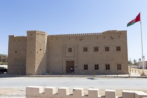 das Fort in Mirbat im Oman