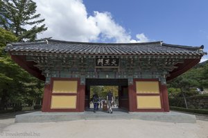 Cheonwangmun bzw. Tor der Vier Himmlischen Könige