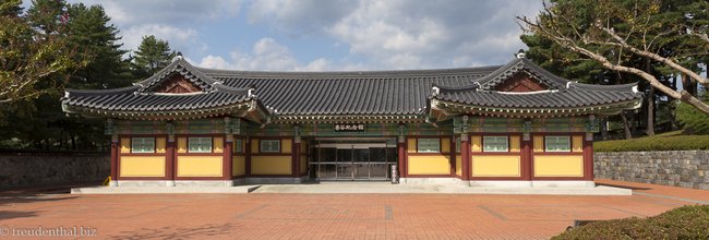 Memorial Hall des Ojukheon